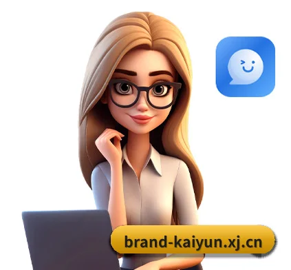 开元体育官网 APP 界面